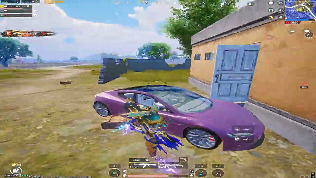 1vs7 Player🔥🔥🔥#pubgmobile #pubg