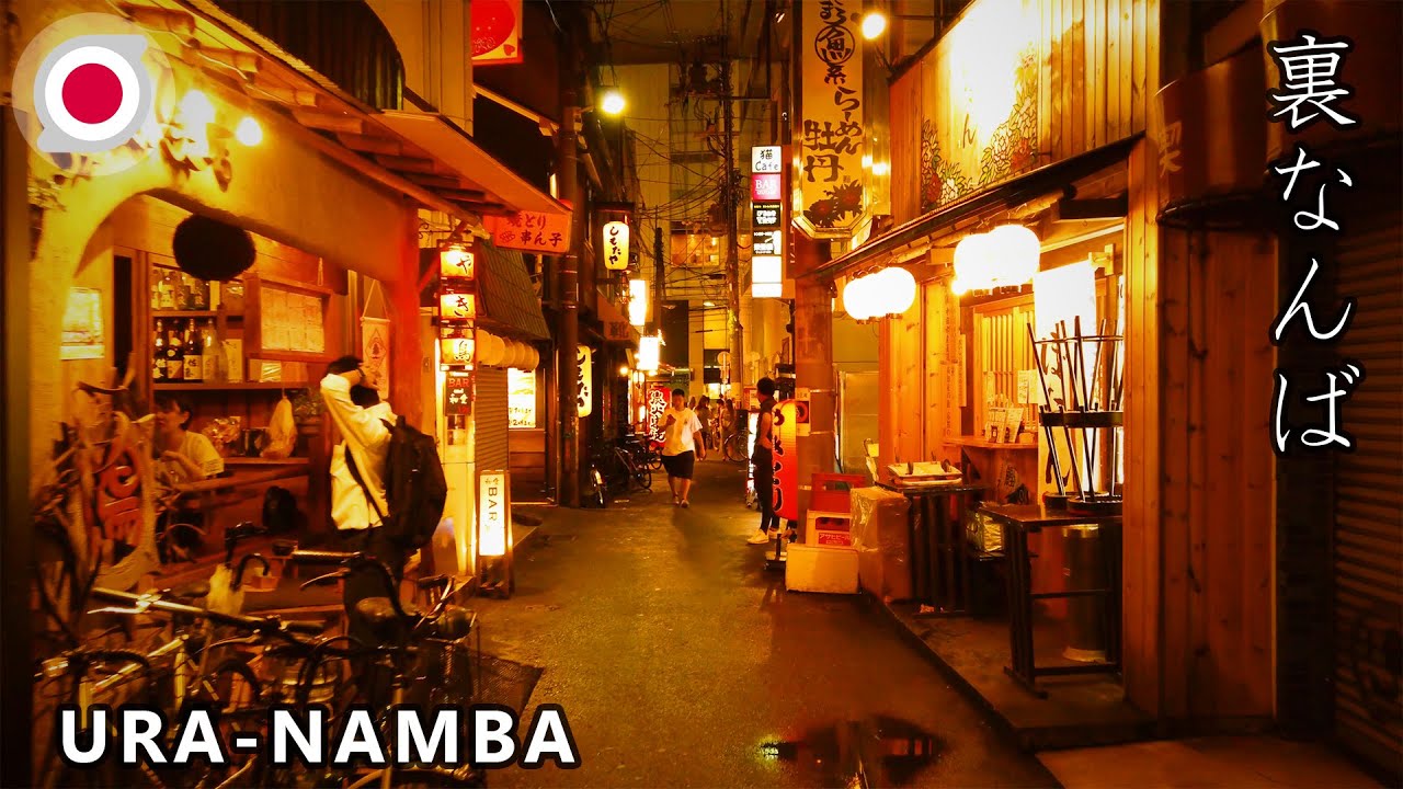 -OSAKA- Ura-Namba from Namba station [4K] 裏なんばを散策