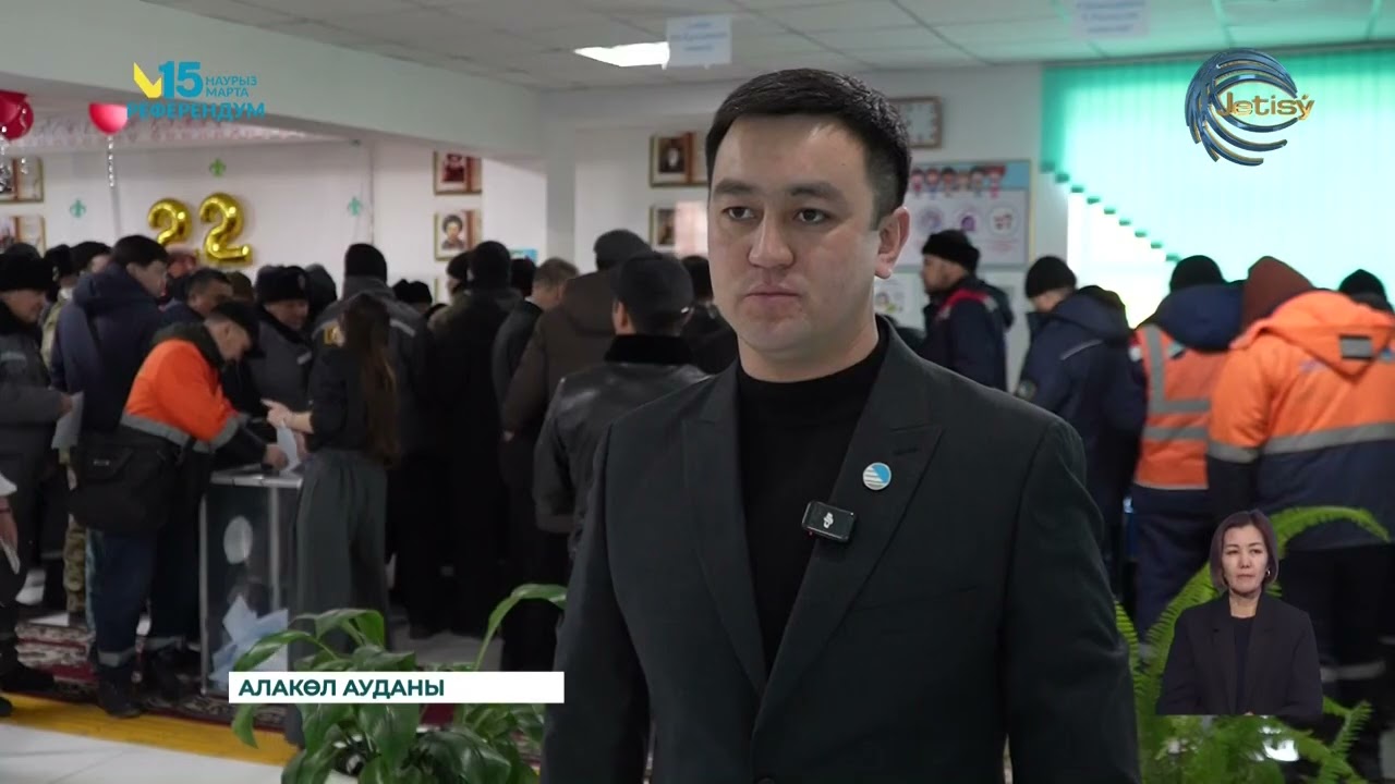Достық станциясының теміржолшылары өз таңдауларын жасады / Алакөл ауданы
