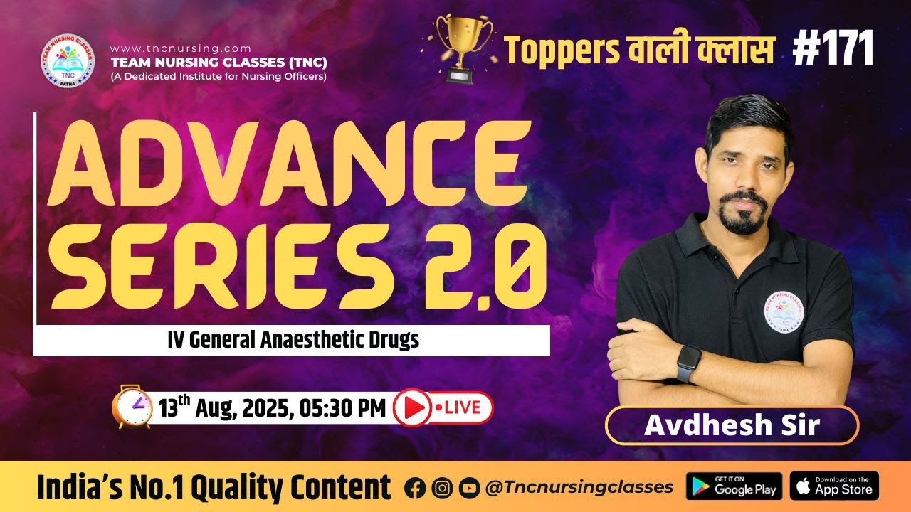 TNC  ADVANCE Series - 171 New || By TNC Avdhesh sir || Quality content  की Guarantee! #tncnursing