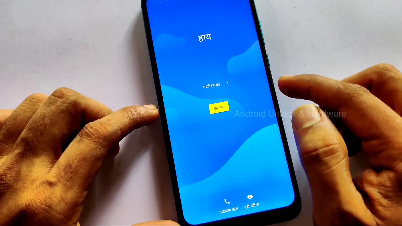 MOTO G8 Power Lite FRP Bypass  Without PC Final Update