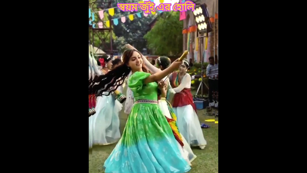 besh korechi prem korechi serial | besh korechi prem korechi | holi #new #shorts