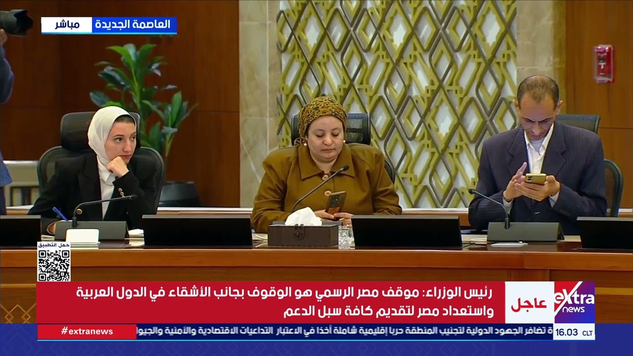 رئيس الوزراء: التحدي الأكبر لدينا ولدى العالم هو عدم وجود أفق زمني لنهاية الحرب