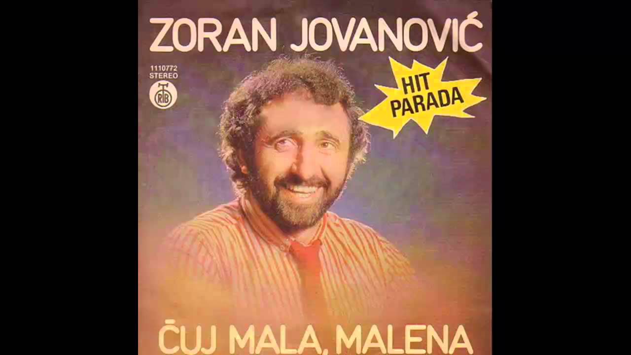 Zoran Jovanovic - Cuj mala malena - (Audio 1981) HD