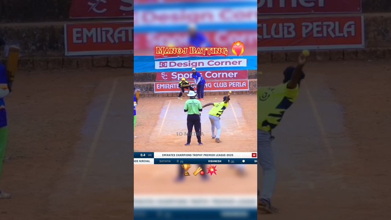 Underarm cricket 🔥🏏🏆 powerful hitting maximum 💥💪 #cricket #underarmcricket #sixes #shortsfeed #top