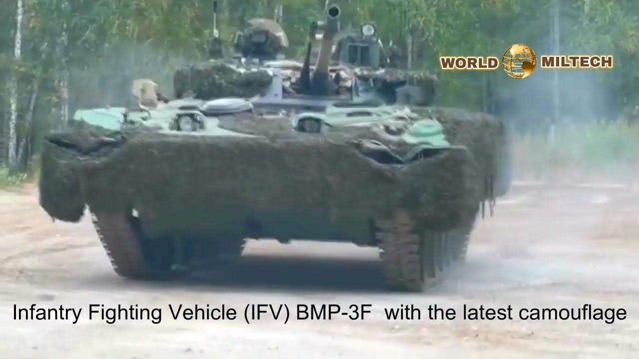 Infantry Fighting Vehicle (IFV) BMP-3F with the latest camouflage