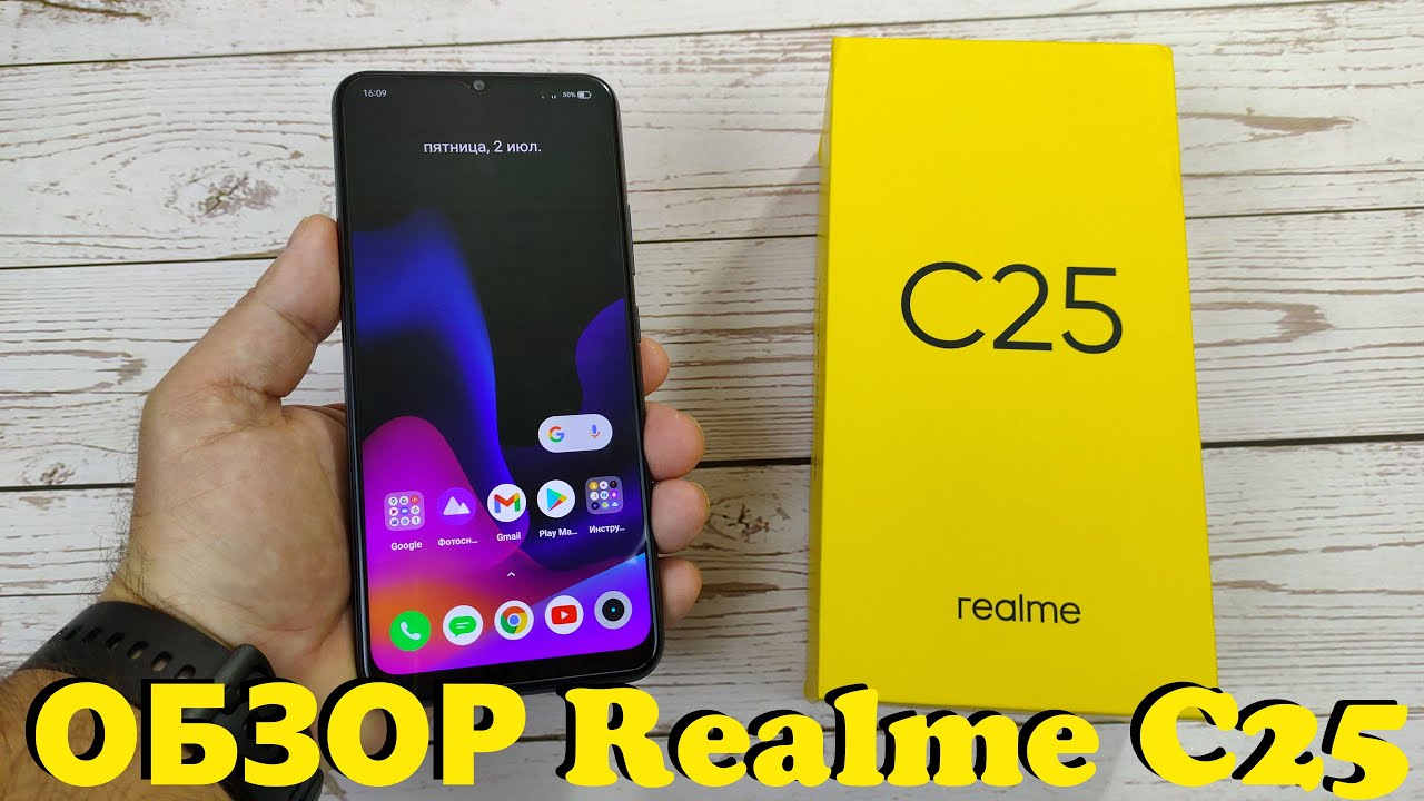 ПОЛНЫЙ ОБЗОР REALME C25 / Стоит ли покупать?