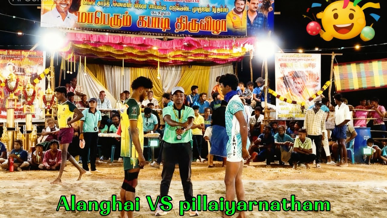 TN69 #kabbadi 