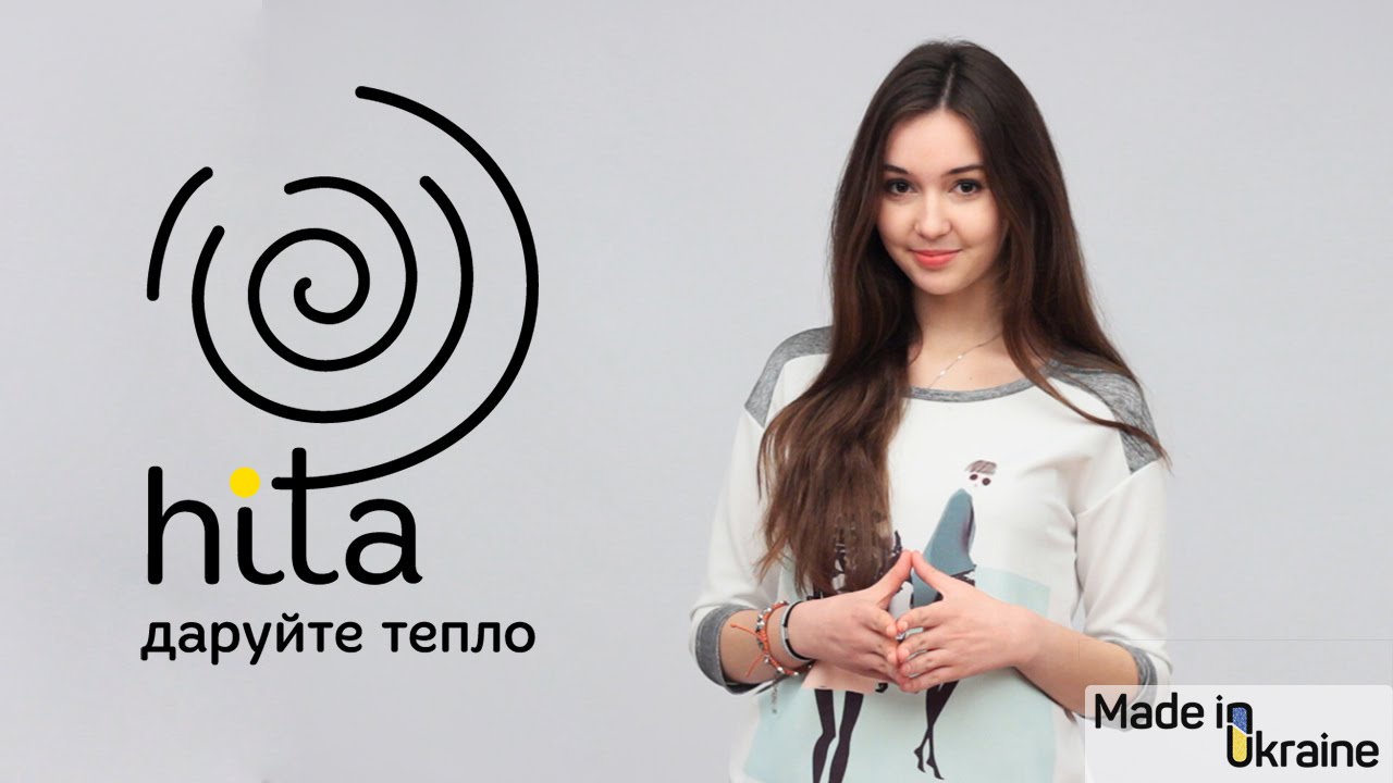 Made in Ukraine: прикраси Hita