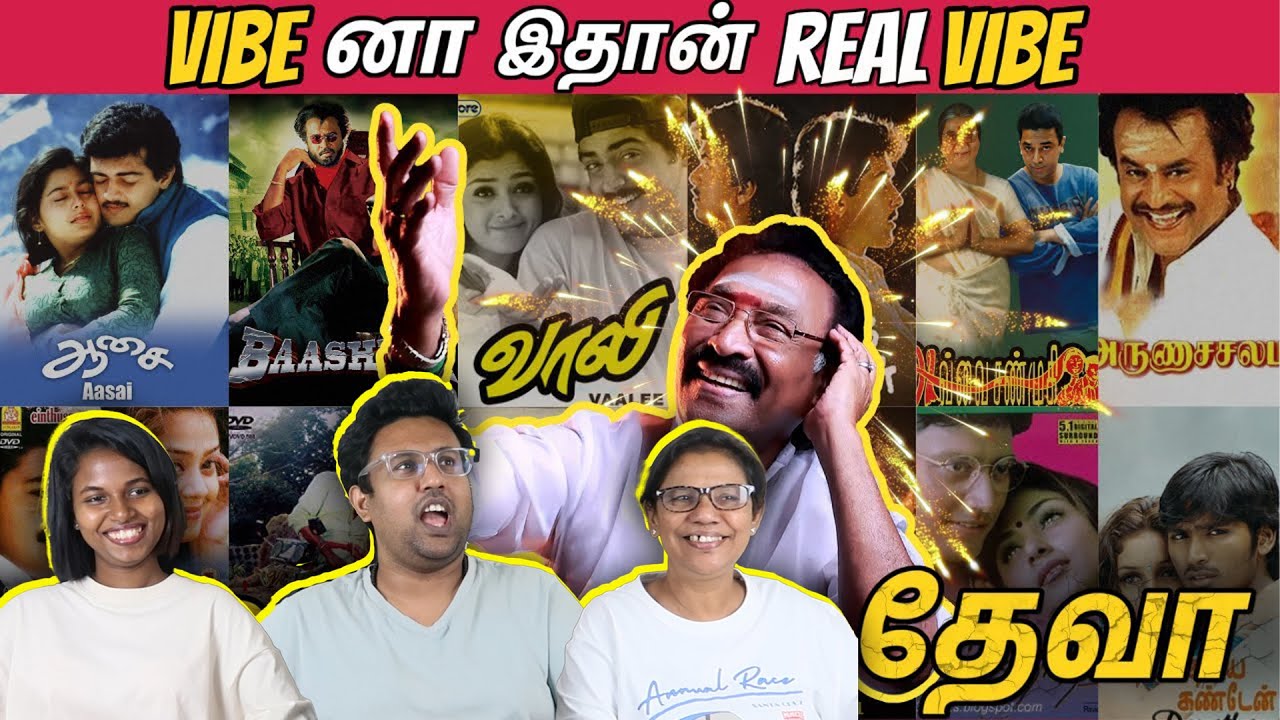 VIBEனா இதான் REAL VIBE! 🎵🔥 | Ramstk Family @CinemaTicketTamil