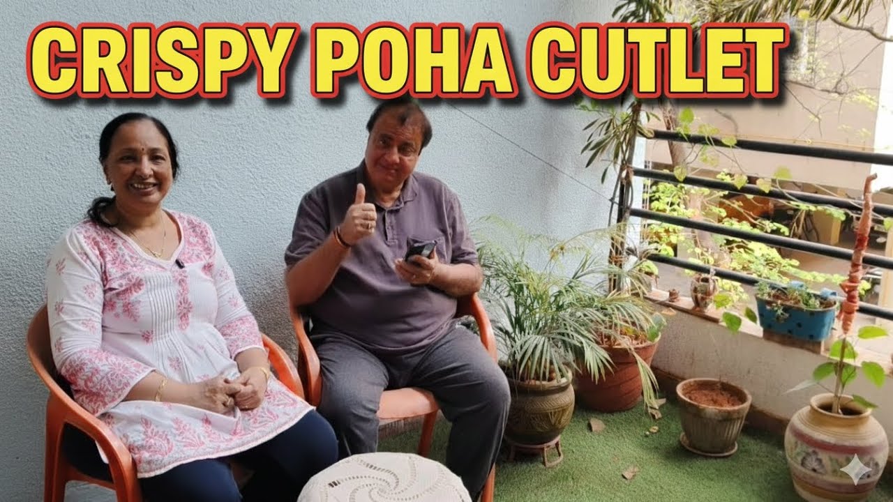 Crispy And Tasty Poha Cutlet Recipe | Poha Cutlet Recipe