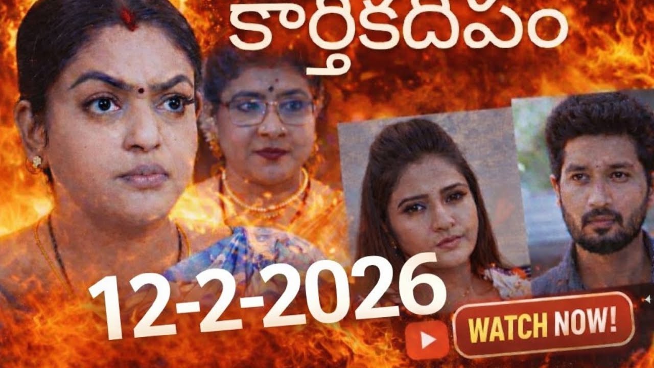 Karthika deepam serial today 12-2-2026