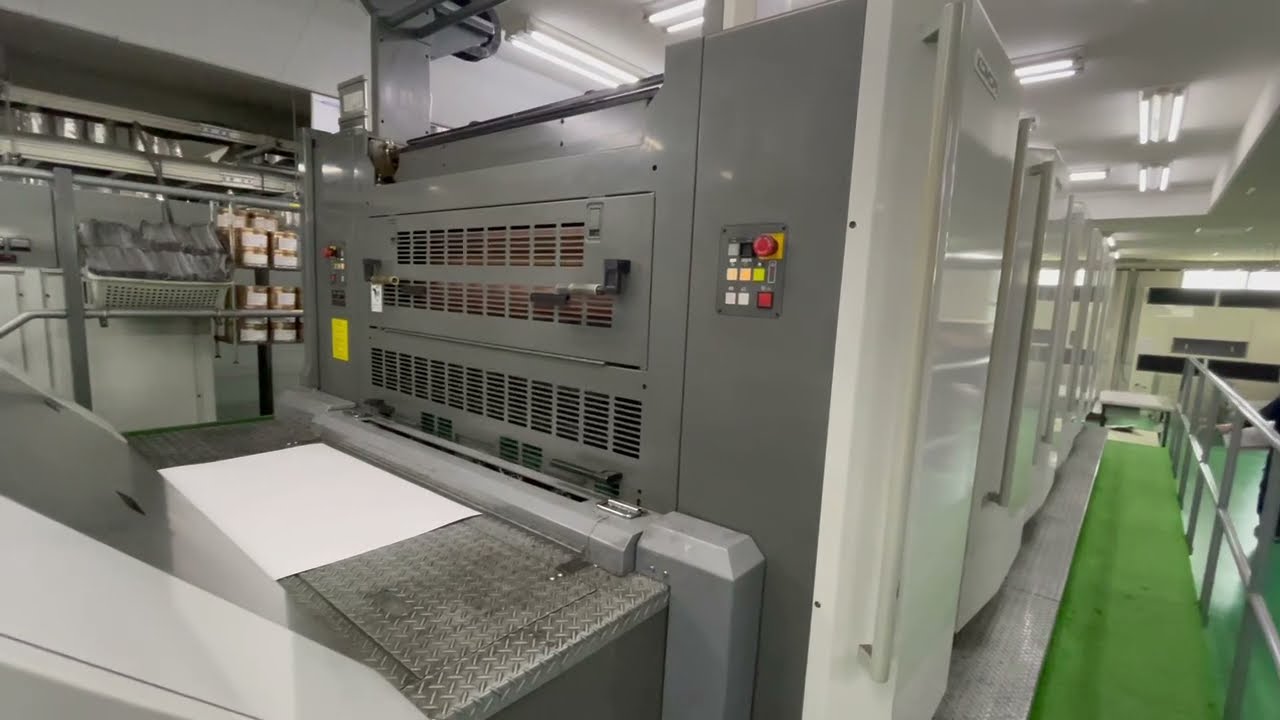 Komori Lithrone G40 - 640 l 6 Color Offset Printing Press l 40