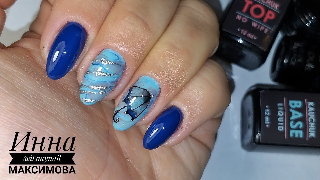 🌂 ДОЖДЛИВЫй дизайн ногтей 🌂 Рисуем ЗОНТ на ногтях 🌂 Дизайн ногтей гель лаком 🌂
