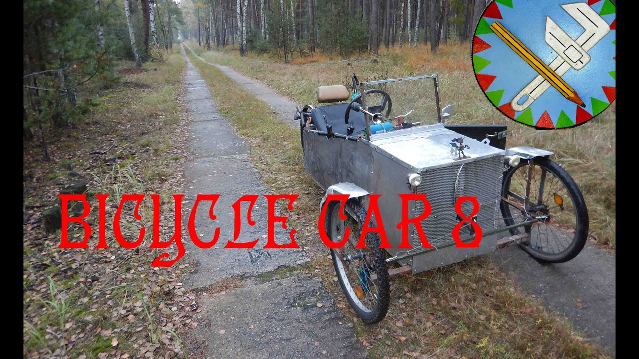 Bicycle car number 8 