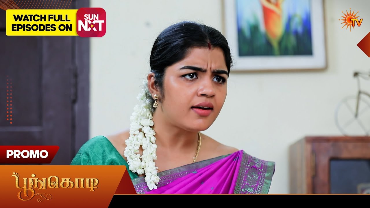 Poongodi - Special Promo | 18 Sep 2026 | Tamil Serial | Sun TV