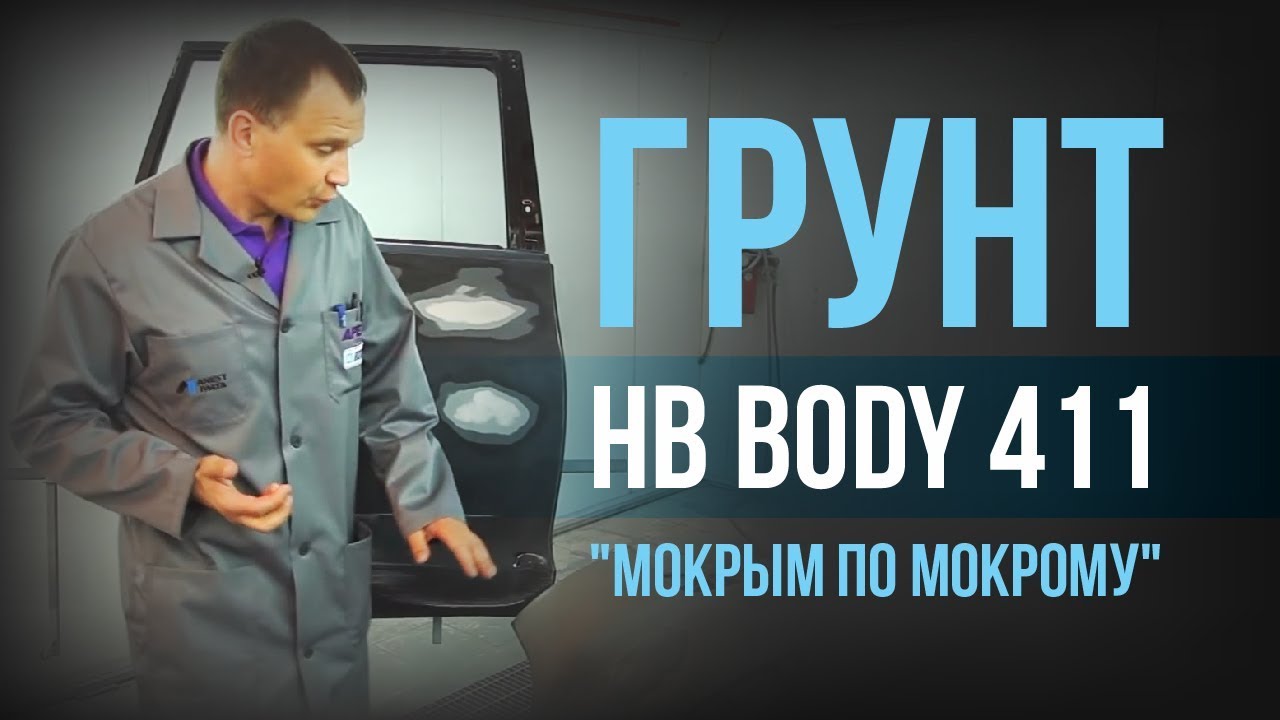 Как ЭФФЕКТИВНО выполнить быстрый ремонт 