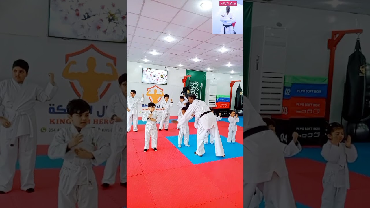 اساسيات الحزام الأبيض _كاراتيه_مبتدئين