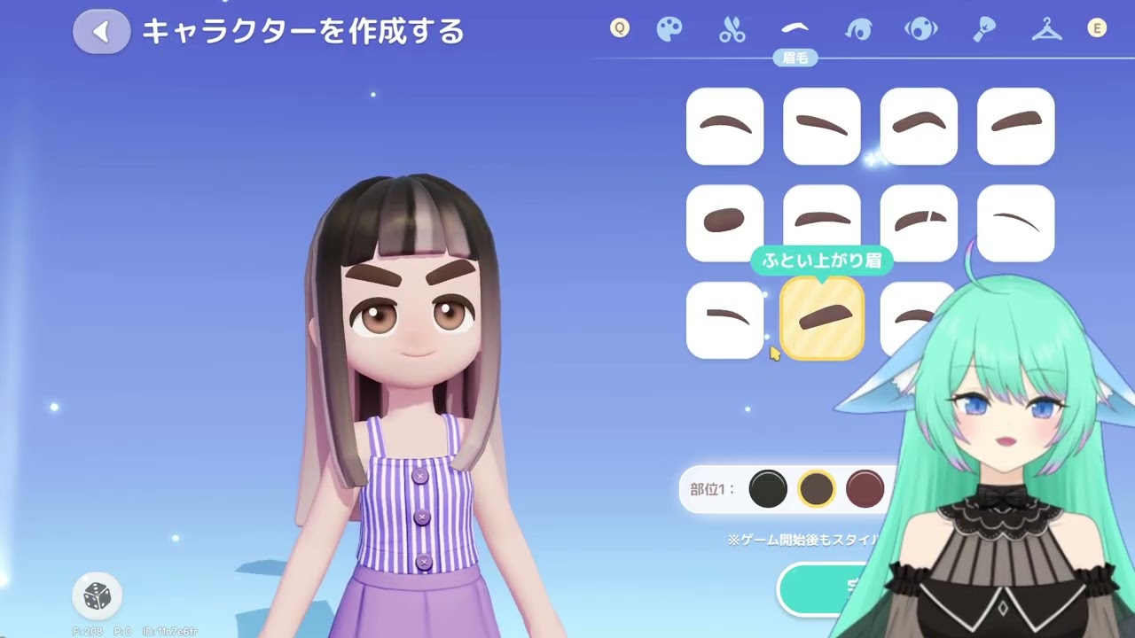 【ハートピアスローライフ】まったりのんびり生活スタート！