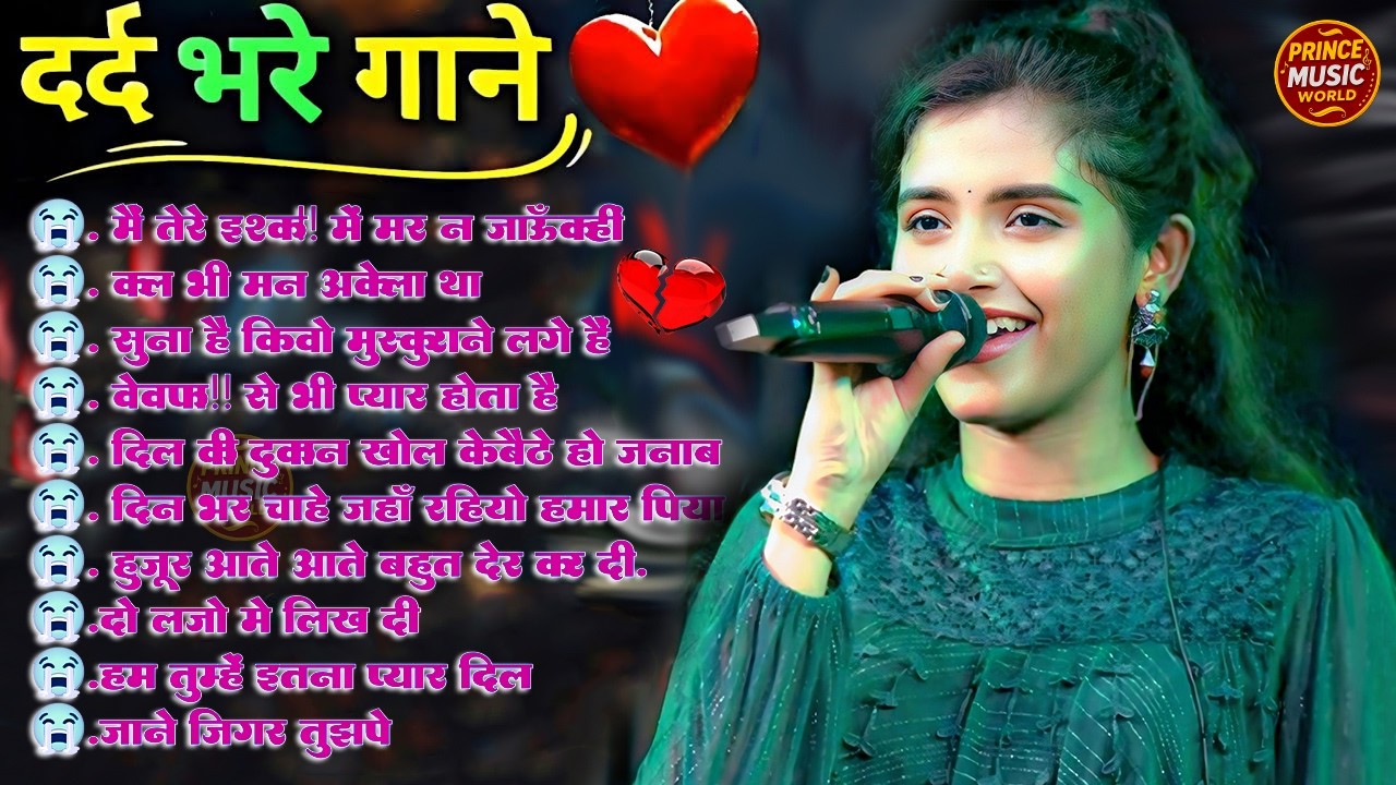 🌹 90's Ke Best Romantic Gaane | Old Bollywood Hindi Songs | Evergreen Love Songs Collection