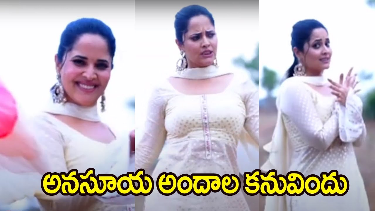 Anchor Anasuya Looks BEAUTIFUL In Churidar | Anchor Anasuya Latest Video | Kavyas Media