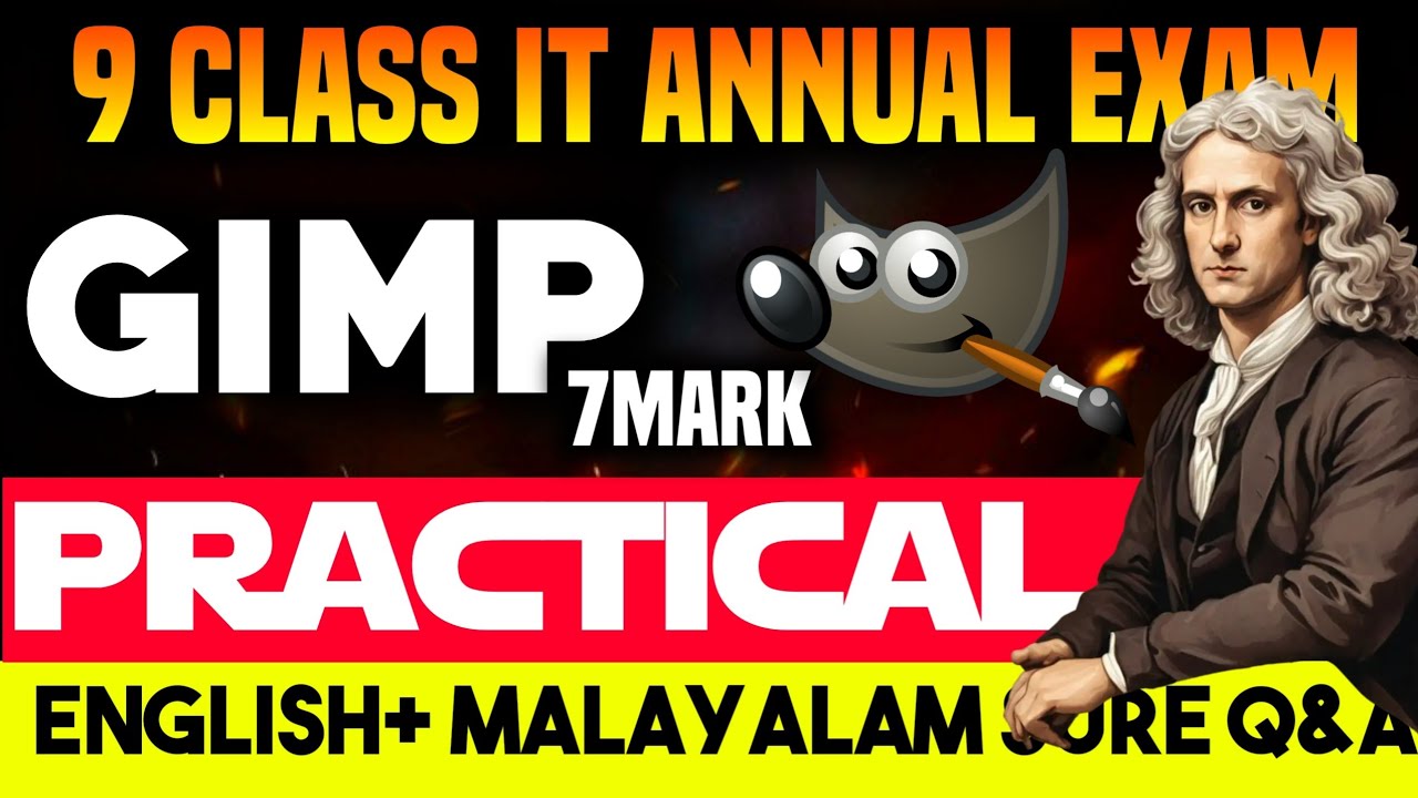 9th std it annual exam / 9th std it annual exam 2026 /Gimp /9th std it chapter 1 2026