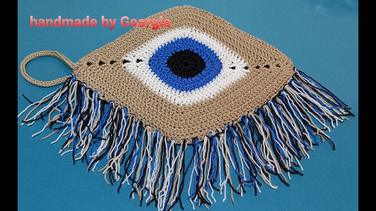 Καλοκαιρινή τσάντα μάτι - Summer eye bag (How to crochet)
