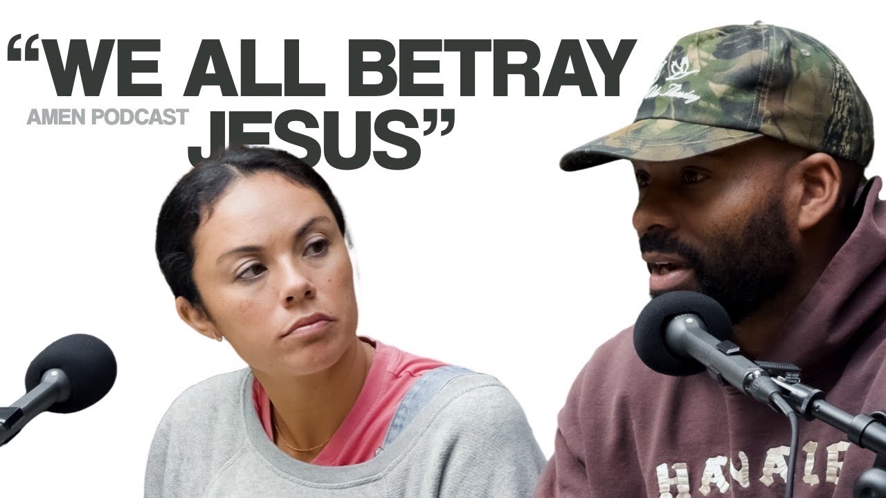 Предательство Иуды