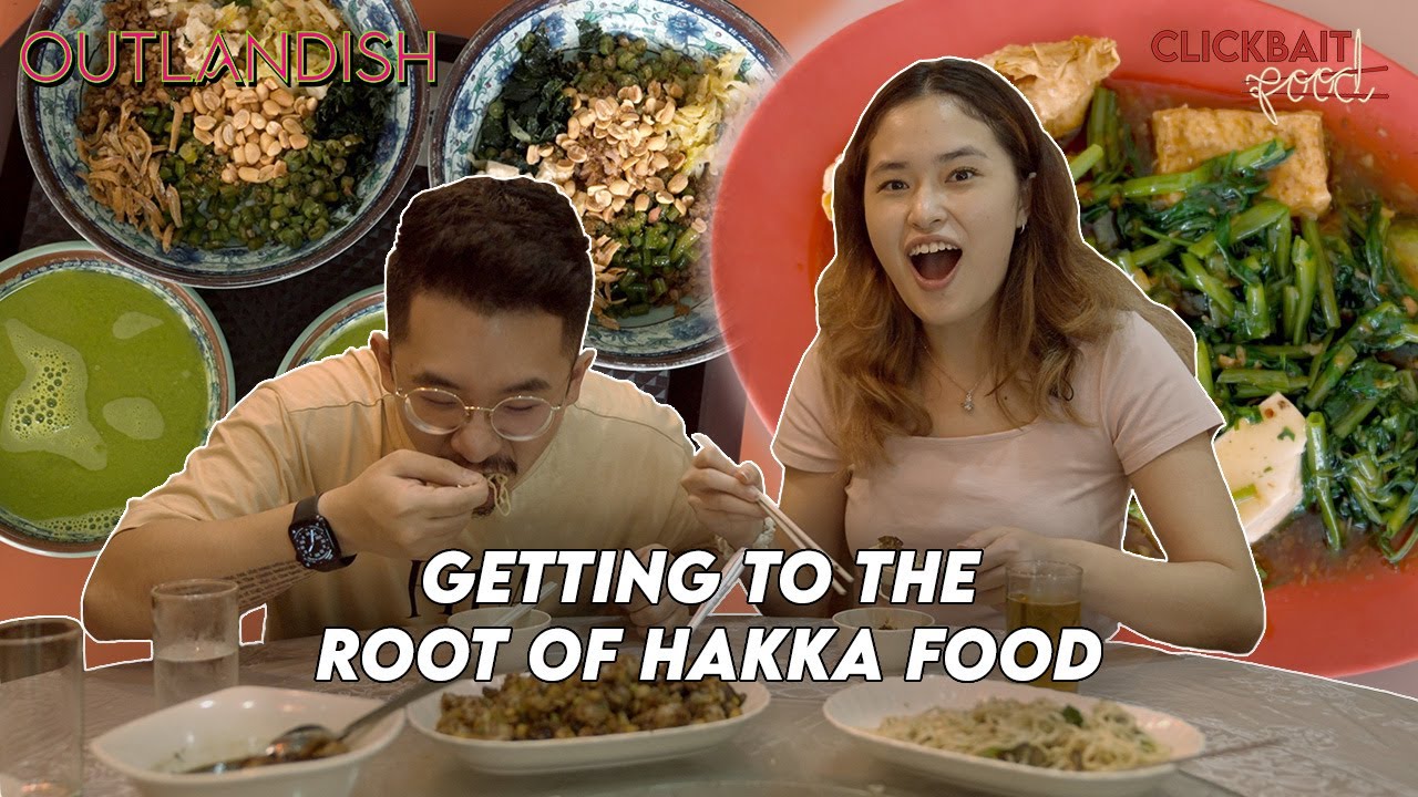 Hakka Cuisine in Singapore?! | Clickbait: Food