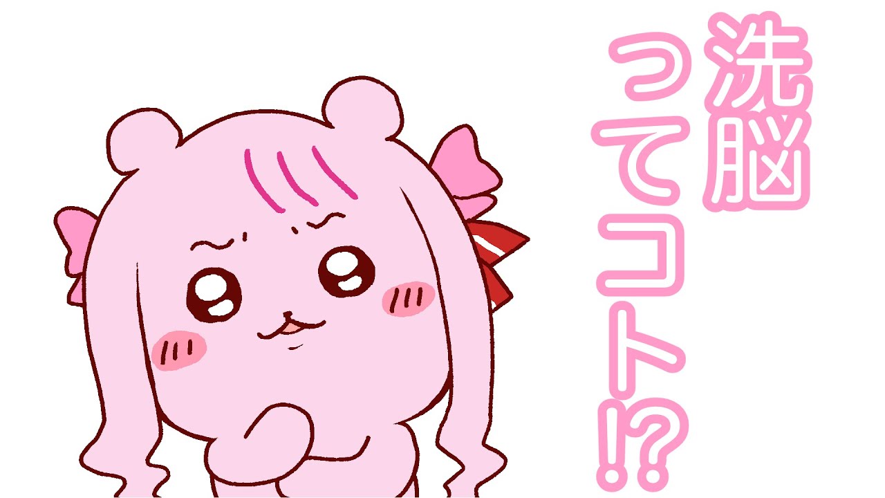 【手描きヒメヒナ】食人鬼の住む島で助けを求めるヒメヒナ【切り抜き】