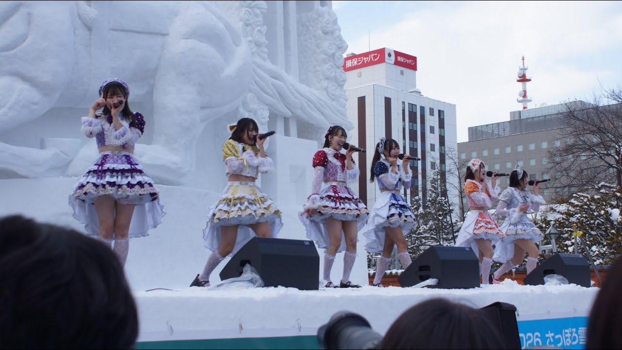 mini TIF in HOKKAIDO vol.6/ICECREAM SCREAM