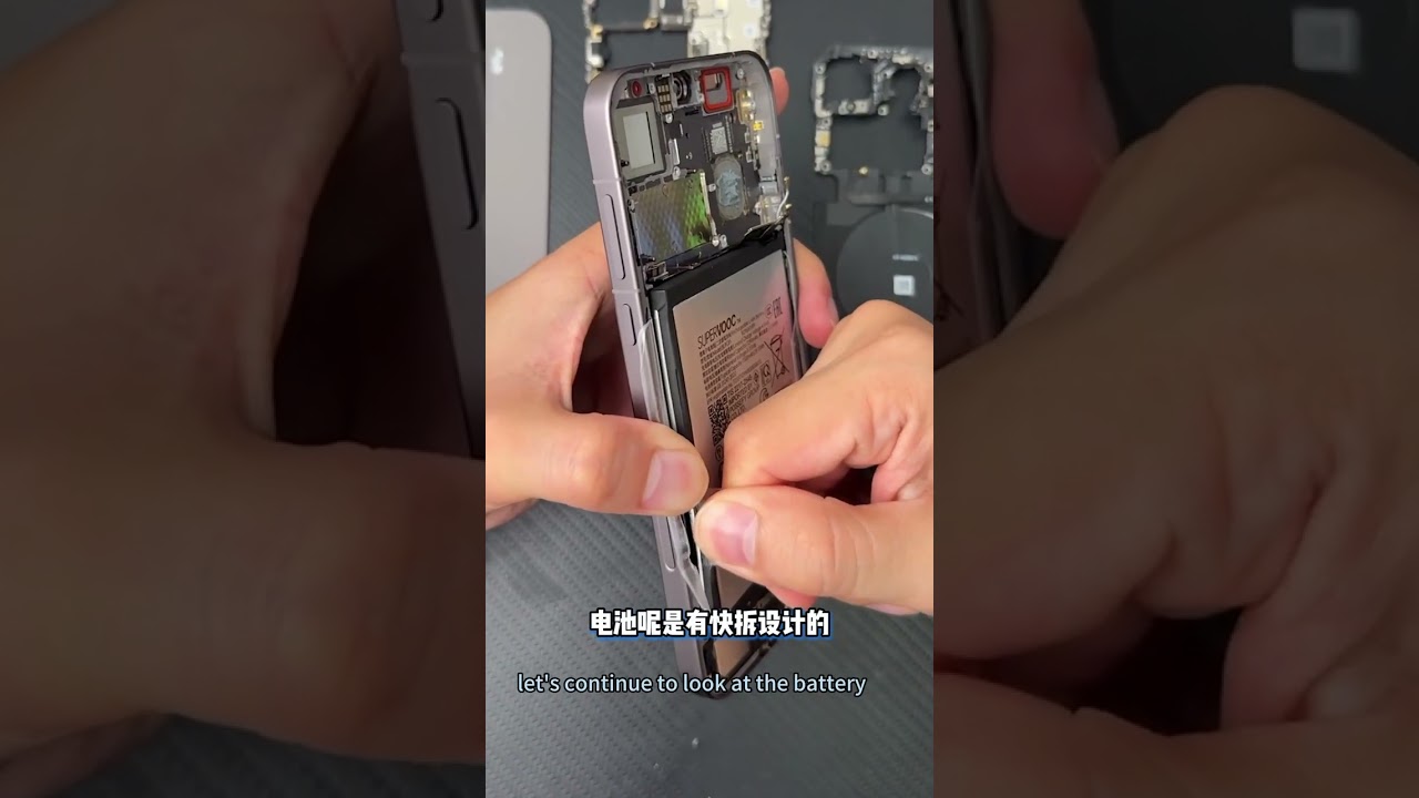OPPO Find X9 Pro Complete Teardown  Internal Overview#OPPOFINDX9PRO #OPPO #oppox9