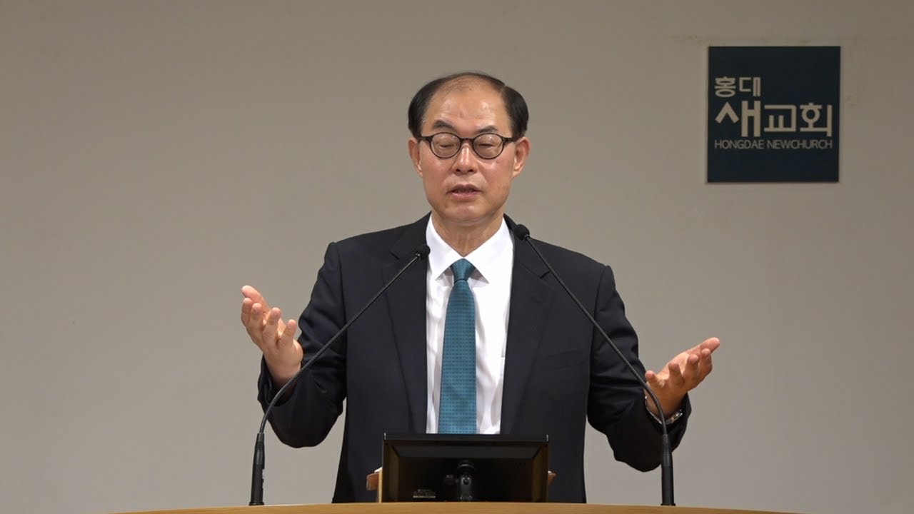 [행동 복음(11)] 풍랑인 줄 알았는데, 더 빨리 가네! - 마가복음 4장 35~41절(수요예배 20221005)