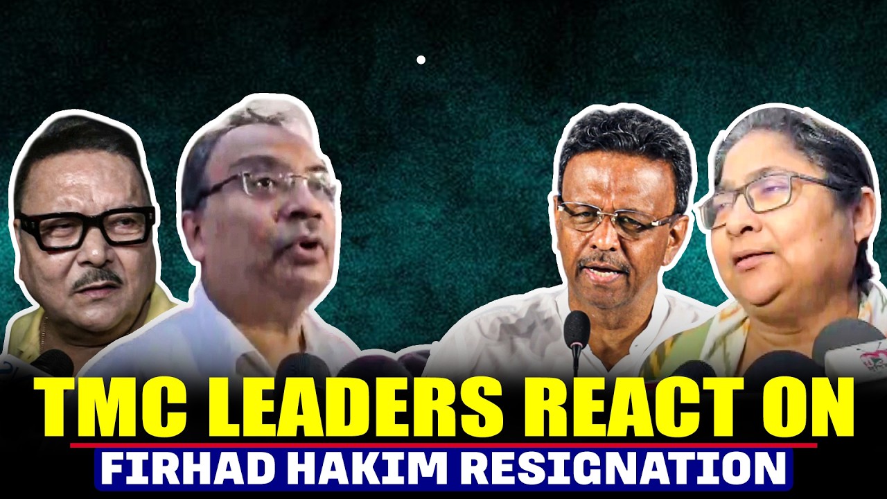 Firhad Hakim resigned as Mayor of Kolkata Municipal Corporation, TMC Leaders react