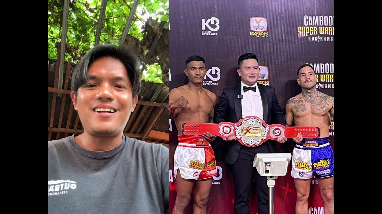គូនេះ 100% ដឹងតែល្អមើលខ្ញុំគិតថាមានបែកមានរាប់អាចដល់សន្លប់ ព្រោះហ្គង់ចេញម្រាម5ទឹក #sports #kunkhmer 