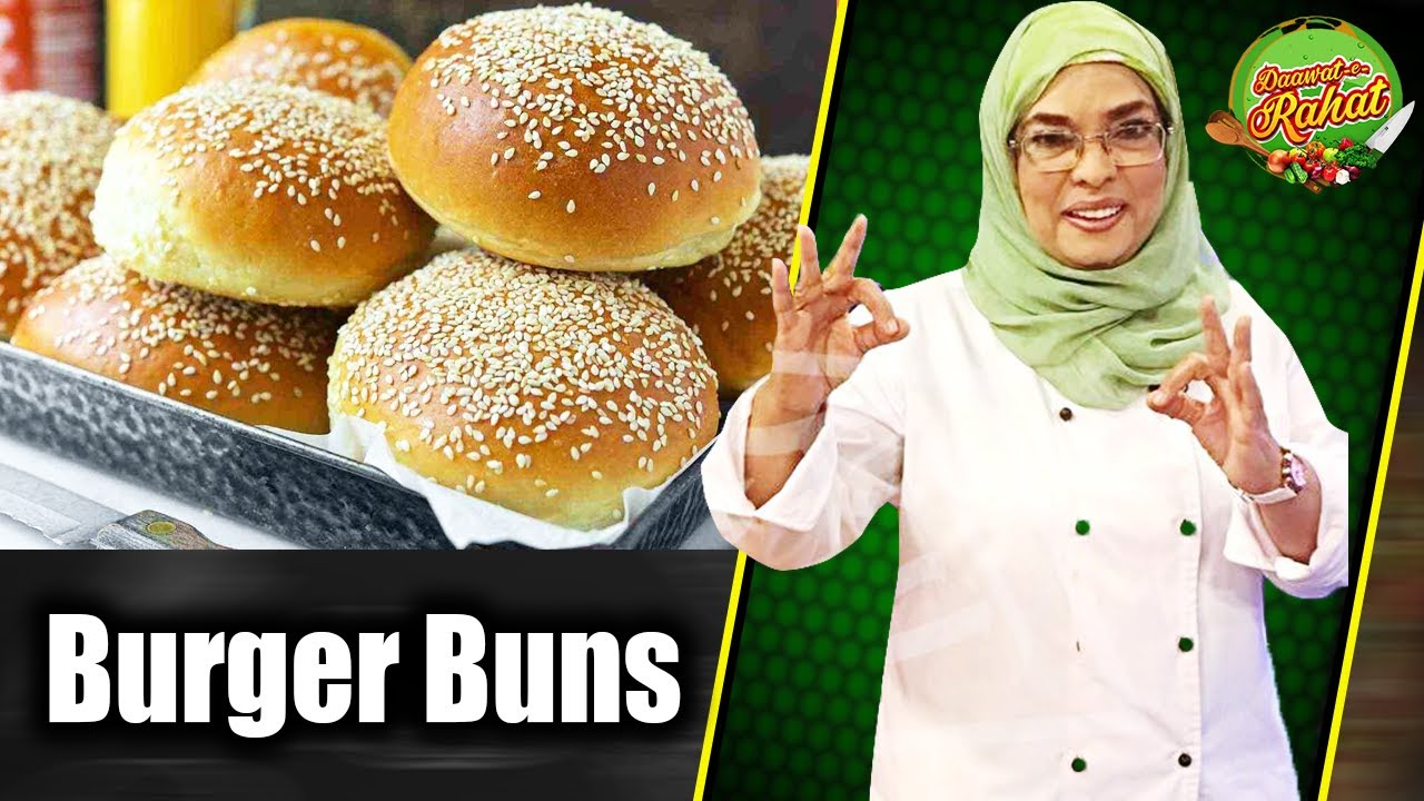 Burger Buns | Daawat e Rahat | 30 September 2020 | AbbTakk | BB1F