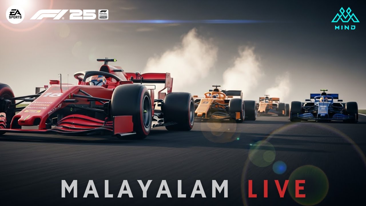 F1 25 Malayalam Live – Open Lobby sessions, come and join us!