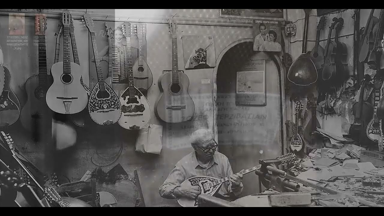 Κυνηγώντας ένα Μπουζουκι του Ζοζεφ Τερζιβασιαν ! Ένα βίντεο που πρέπει να δείτε μέχρι το τέλος !