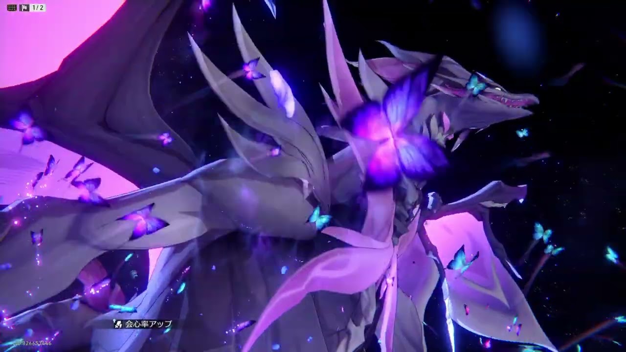 崩壊：スターレイル　裏庭4.0 愉悦パ/記憶パ