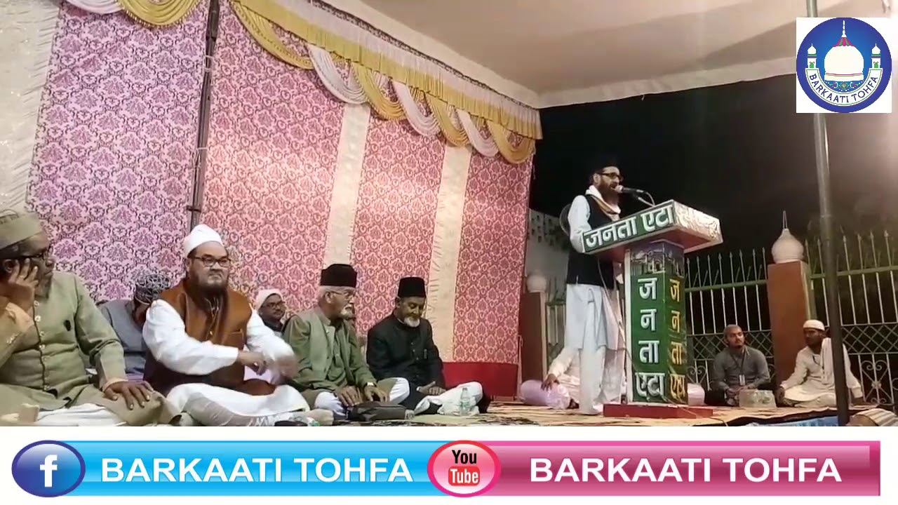 125-KITNA KHUDA NE APKO BAKSHA ABUL HUSSAIN,PALTI HAI DARSE AAPKE DUNIYA ABUL HUSSAIN|MOULANA FAROOQ
