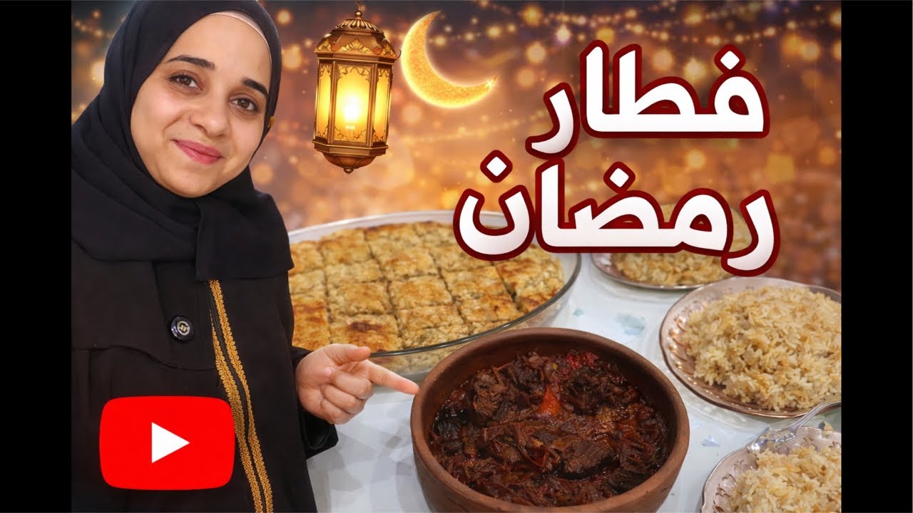 اعالو لايف انا وام ادم نشوف مين فاز