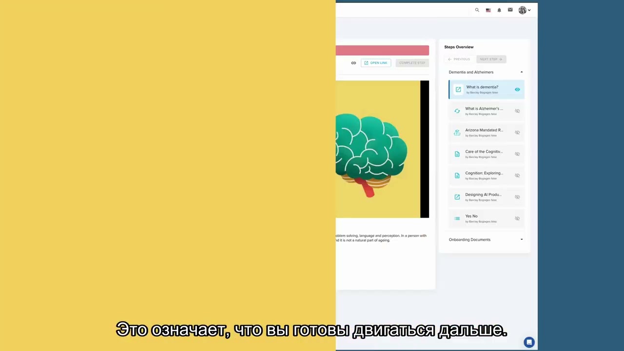 Начало работы с Showd.me (на русском языке)