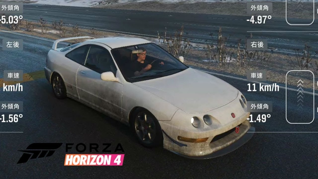 極限競速:地平線4 - 車體平衡公式來調校車子 | 2001 INTEGRA TYPE-R - 第9集
