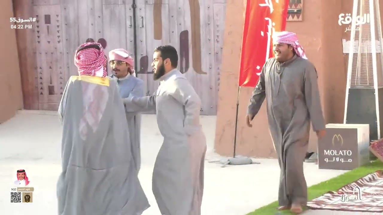 عبدالله الزميلي يغادر الجلسة بعد هوشته مع عبدالله آل عبدان ! #السوق55