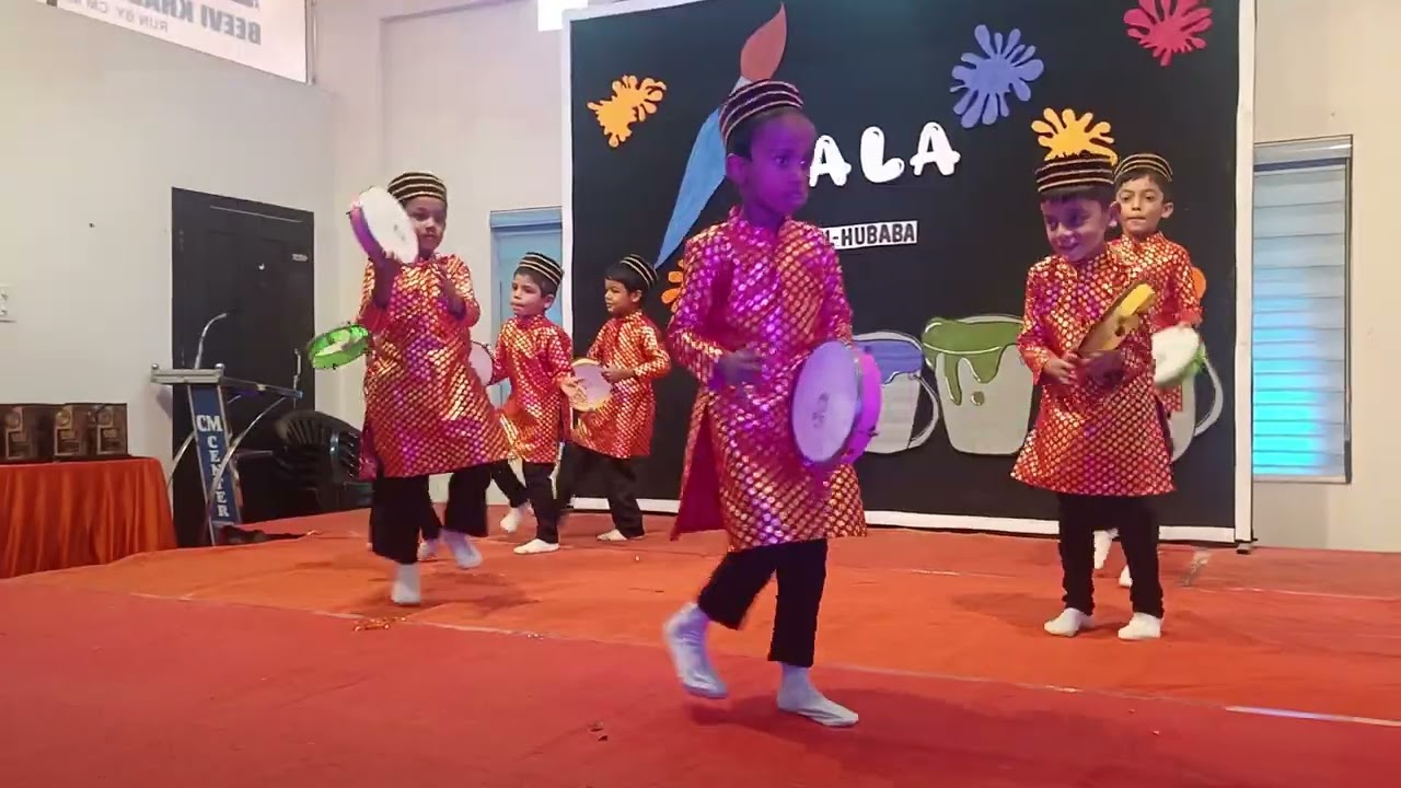 Hushaim daff lhubaba