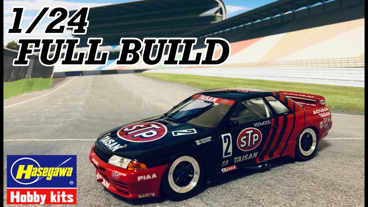 FULL BUILD 製作記 HASEGAWA 1/24 STP TAISAN GT-R(SKYLINE GT-R[BNR32 Gr.A]1993 JTC ハセガワ STP タイサン GT-R