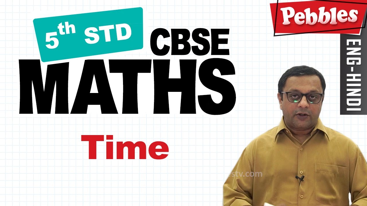 Class 5 || Maths || Time