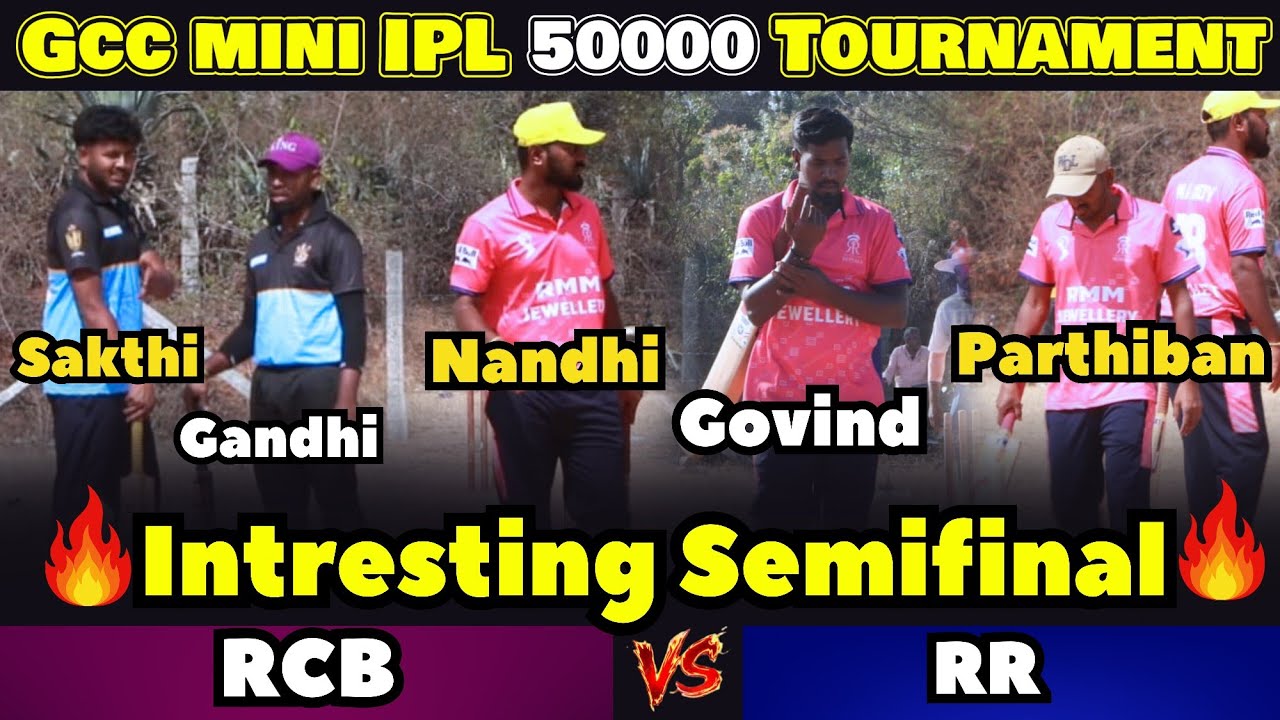 Semifinals🔥| RCB vs RR | GCC MINI IPL TOURNAMENT |#worldcup#t20worldcup2026 