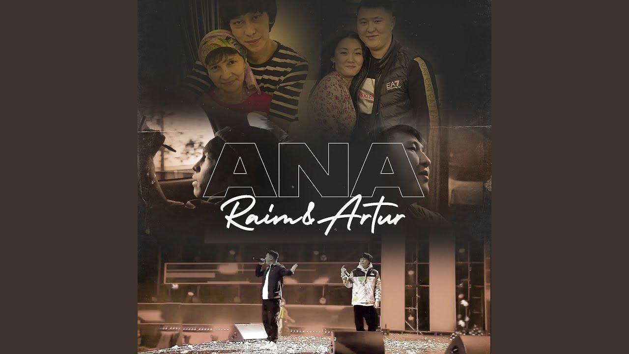 Ana