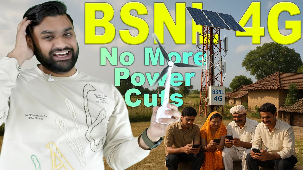 BSNL 4G Shutdown Warning! Users को बड़ा झटका!